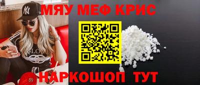 mix Краснознаменск