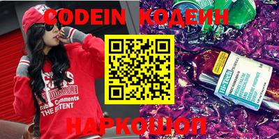 Альфа ПВП Апрелевка