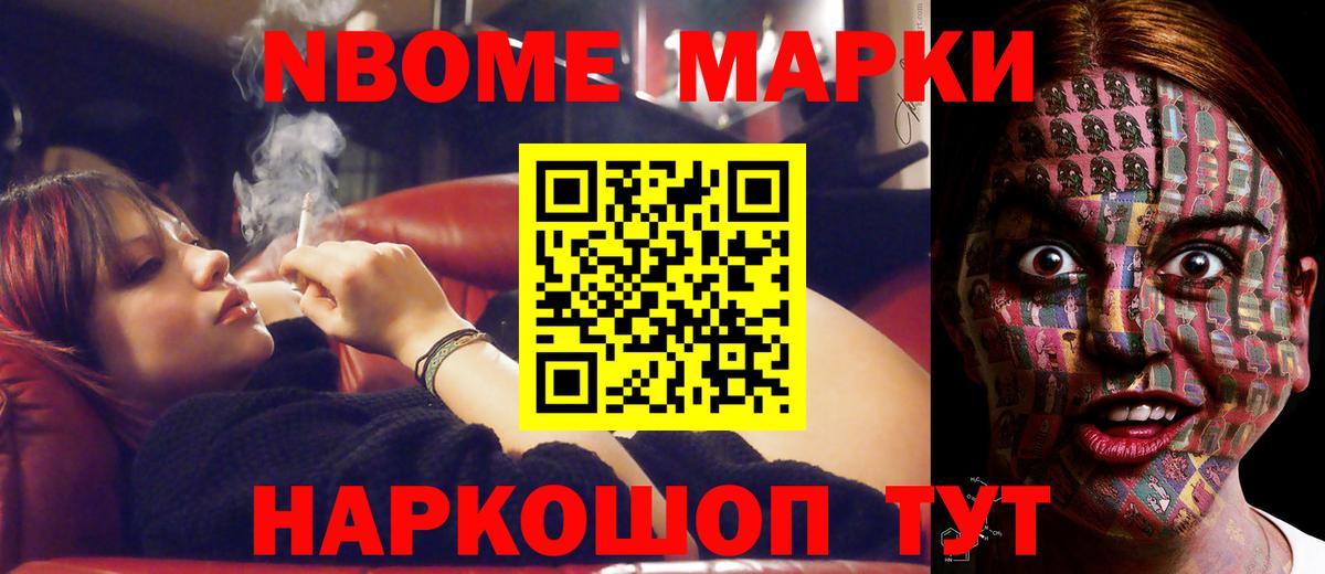 Лсд 25 экстази кислота Фурманов