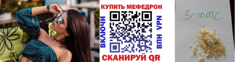 МЯУ-МЯУ мяу мяу  Фурманов 