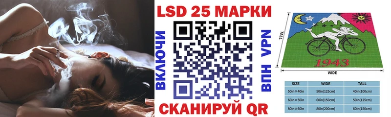 даркнет наркотические препараты  цены наркотик  Фурманов  Марки N-bome 1,8мг 